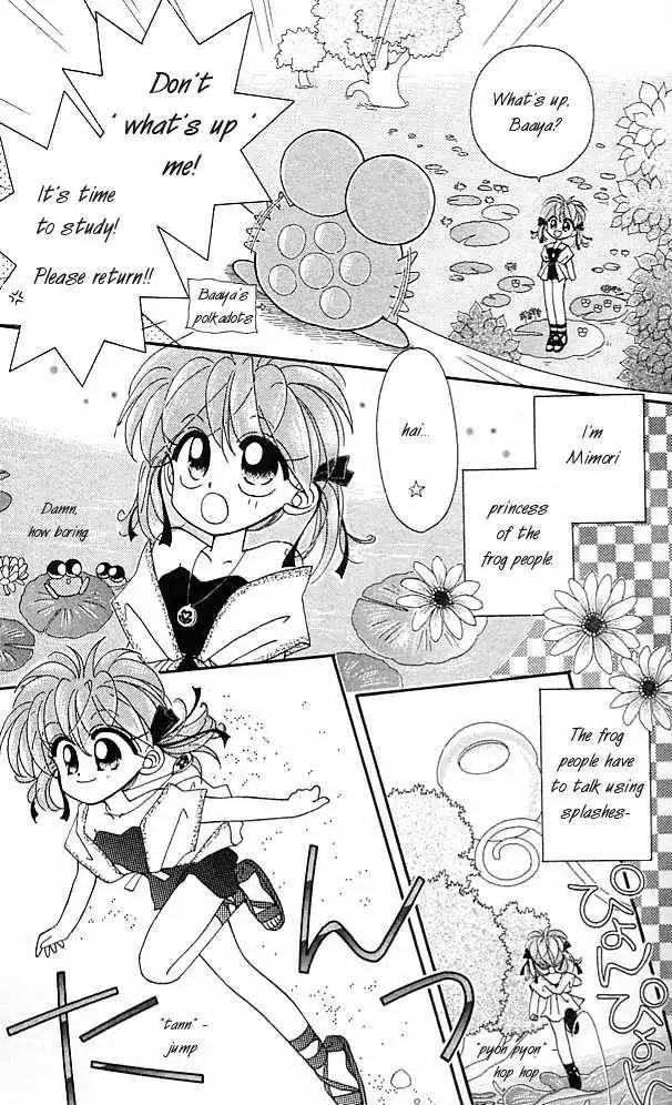 Kero Kero Chime Chapter 1.1 6